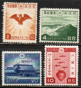 Japan Sc #299-302 Mint Hinged