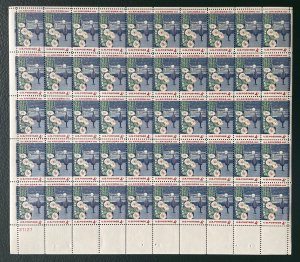 Scott 1192 ARIZONA STATEHOOD Sheet of 50 US 5¢ Stamps MNH 1962