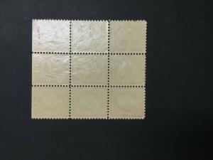 MOMEN: US #505 BLOCK OF 9 5c ERROR MINT OG NH #24816