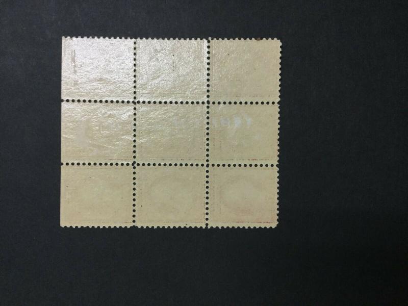 MOMEN: US #505 BLOCK OF 9 5c ERROR MINT OG NH #24816