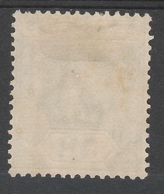 SEYCHELLES 1921 KGV 5R WMK MULTI SCRIPT CA TOP VALUE