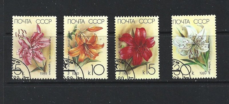 RUSSIA - 1989 LILLIES - SCOTT 5757 TO 5760 - USED