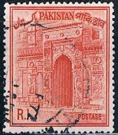 Pakistan Gate - wysiwyg (PP29R101)