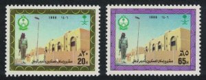 Saudi Arabia National Guards 2v 1986 MNH SC#980-981 SG#1446-1447 MI#841-842