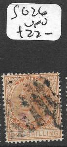 LAGOS (P1309B) QV 1/-  SG 26  VFU 