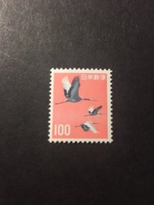Japan sc 753 MNH
