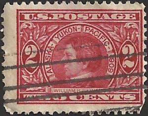 # 370 USED CARMINE WILLIAM H. SEWARD SCV-2.00