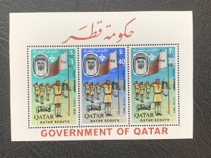 Qatar 1966 New Currency Scouts MS. Scott 113 note. Michel BL 9A CV €50