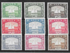 ADEN SG1/9 1937 DHOW SET TO 1r MTD MINT (r)