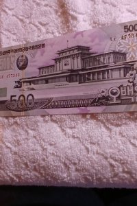 NORTH KOREA.2007.BANKNOTE OF 500 WON.# LC.477342.UNCIRCULATED.