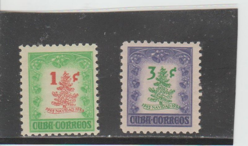 Cuba  Scott#  469-470  MNH  (1951 Poinsettia)