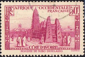 Ivory Coast #127 Used