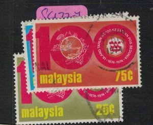 Malaysia SG 122-4 VFU (7exa)