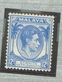 Straits Settlements #245v Unused Single