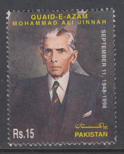 Pakistan 904 MNH VF