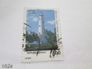 India #1080 used  2026 SCV = $1.40