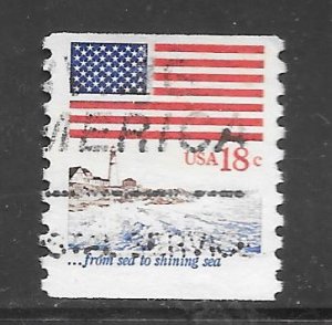 #1891 Used Single