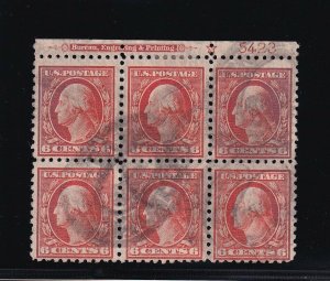 429 F-VF Rare used plate block of 6 nice color cv $  ! see pic !