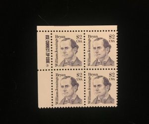 2195 Zip Block of 4, MNH, VF Centering