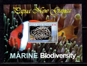Papua New Guinea Souvenir Sheet #1305, MNHOG, XF, Topical, Marine Diversity