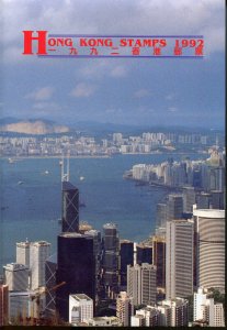 HONG KONG 1992 COMMEMORATIVE YEAR FOLDER MINT NH AS ISSUED