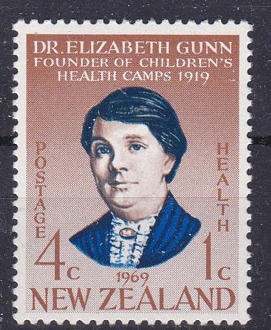 NEW ZEALAND B 79 MNH 1969 Health Camp