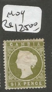 Gambia SG 37a Tiny Gum Thin MOG (5cmo) 