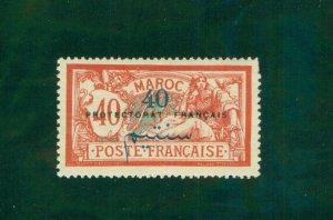 FRENCH MOROCCO 49 MH RL 2657 CV $20.00 BIN $9.25