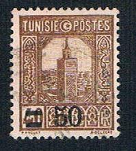 Tunisia 121 Used Grand Mosque surcharged (BP7617)