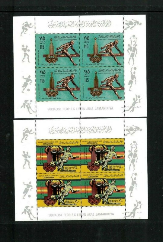 Wholesale Topical Olympics Libya # 842-45 Mini Sheets. Cat. 45.00