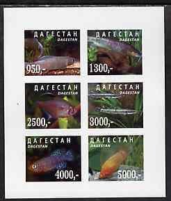 DAGESTAN - 1997 - Fishes - Imperf 6v Sheet - Mint Never Hinged - Private Issue