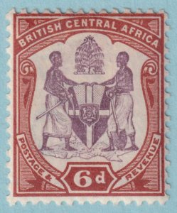 BRITISH CENTRAL AFRICA 49  MINT HINGED OG * NO FAULTS VERY FINE! - LNE