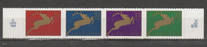 #3356-59, Strip-4. Jumping Deer, MNH.  33 cent