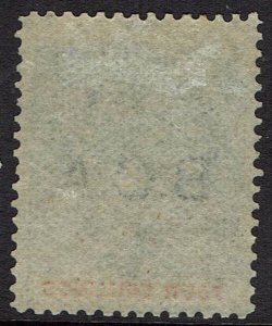 BRITISH CENTRAL AFRICA 1891 ARMS OVERPRINTED 4/-