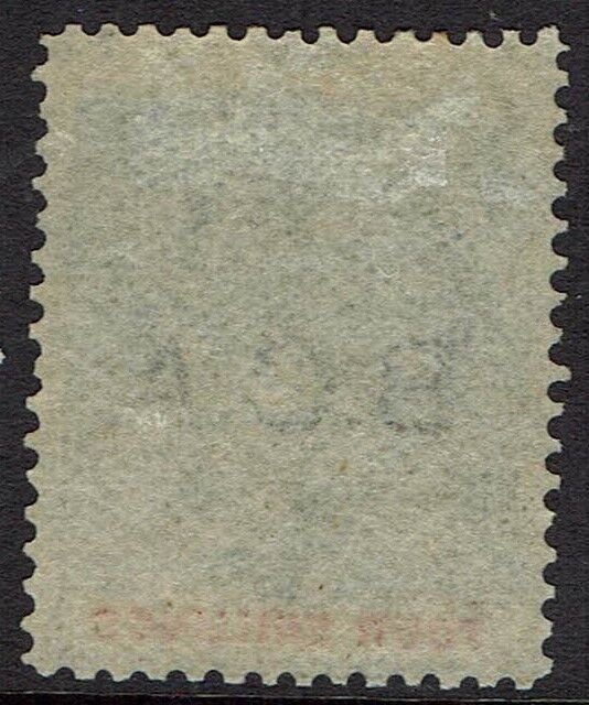 BRITISH CENTRAL AFRICA 1891 ARMS OVERPRINTED 4/-