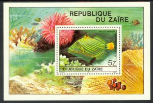 ZAIRE 1980 MARINE LIFE FISH Souvenir Sheet Sc 981A MNH