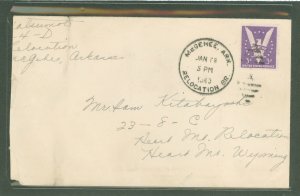 US 905 A 3c win the war franked this 1943 cover sent from a Japanese Relocation center in McGehee, AR to another relocation