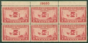 EDW1949SELL : USA 1928 Scott #649 Top Plate Block of 6. VF, Mint NH. Cat $17.50.