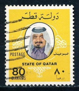 Qatar #550 Single Used