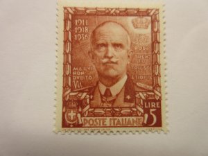 ITALY Scott 409, MINT NEVER HINGED, Lot14, Cat $82.50