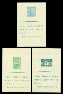 KOREA 1950 South Korea Victory & Unification BLOCK S/S Mi. # BL 19-21 mint MNH R