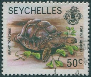 Seychelles 1977 SG410A 50c Giant Tortoise FU