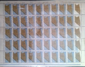 KV)INDONESIA, FULL SHEET, WITH ERROR, IMAGE SHIFTED.