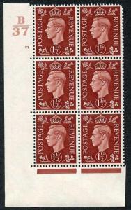 KGVI SG Spec Q7 1 1/2d Red-brown Cyl 51 No Dot Control B37 Perf E/I Marginal Ru