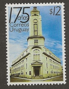 URUGUAY   SC #   1970   MNH