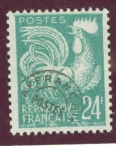 France #710 Unused Single