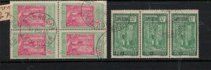 Cameroon Block of 4 + Strip of 3 VFU (10exd)