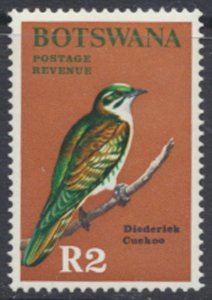 Botswana  SC# 32  MNH  Birds   see details/scans 