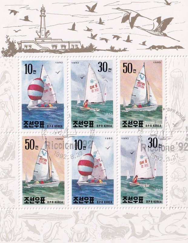 SA18e Korea 1992 Sailing, used minisheet