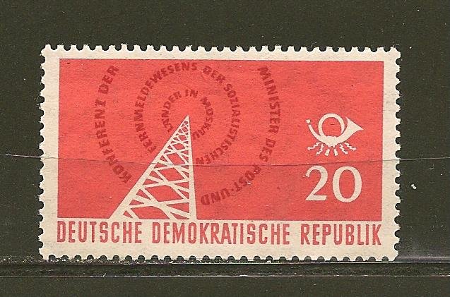 Germany DDR 380 MNH